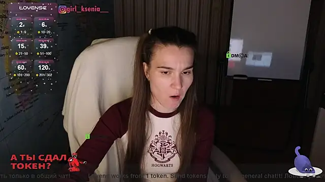 Snapshot of Girl_Ksenia chatting on 02-09-25, 12:17 Girl Ksenia online show from 02-09-25, 12:17