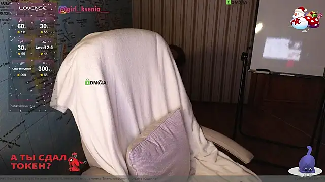 Snapshot of Girl_Ksenia chatting on 02-03-25, 10:43 Girl Ksenia online show from 02-03-25, 10:43