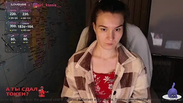 Snapshot of Girl_Ksenia chatting on 02-16-25, 10:22 Girl Ksenia online show from 02-16-25, 10:22