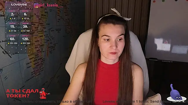 Snapshot of Girl_Ksenia chatting on 03-13-25, 08:43 Girl Ksenia online show from 03-13-25, 08:43