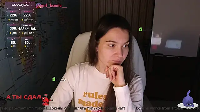 Snapshot of Girl_Ksenia chatting on 02-09-25, 10:00 Girl Ksenia online show from 02-09-25, 10:00