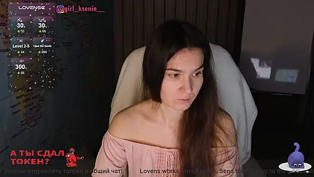 Snapshot of Girl_Ksenia chatting on 03-15-25, 09:49 Girl Ksenia online show from 03-15-25, 09:49