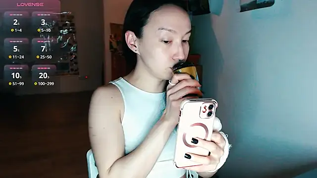 sensualdrug online show from 01-18-25, 02:44