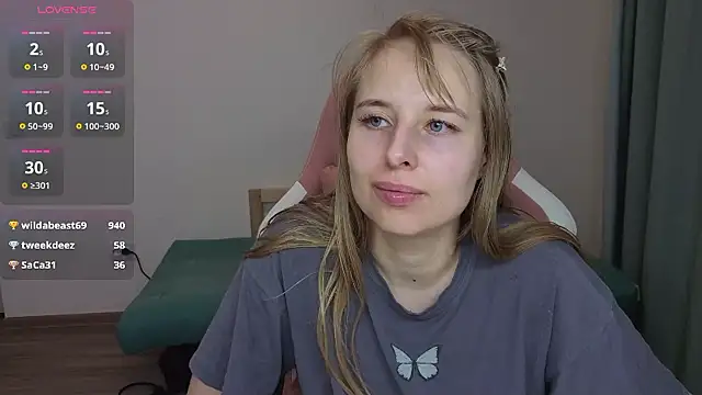 Snapshot of Jessy_Ginger chatting on 02-08-26, 11:35 Jessy Ginger online show from 02-08-26, 11:35