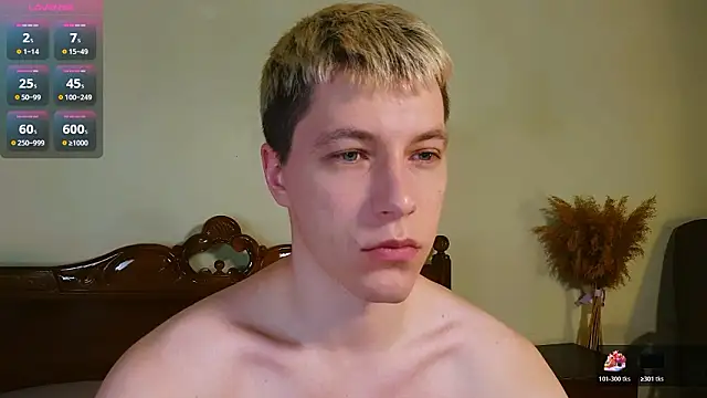 Snapshot of -ethan7inches- chatting on 02-18-26, 01:25 -ethan7inches- online show from 02-18-26, 01:25