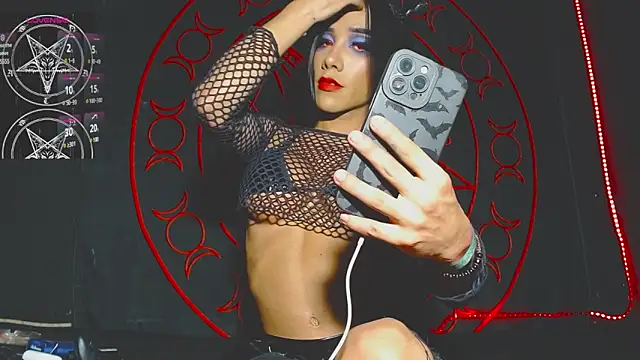 Snapshot of Depresion_Black chatting on 02-23-25, 03:45 Depresion Black online show from 02-23-25, 03:45