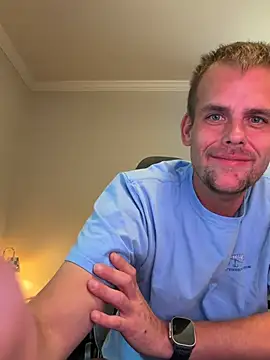 rusharizona online show from 06-24-26, 07:11