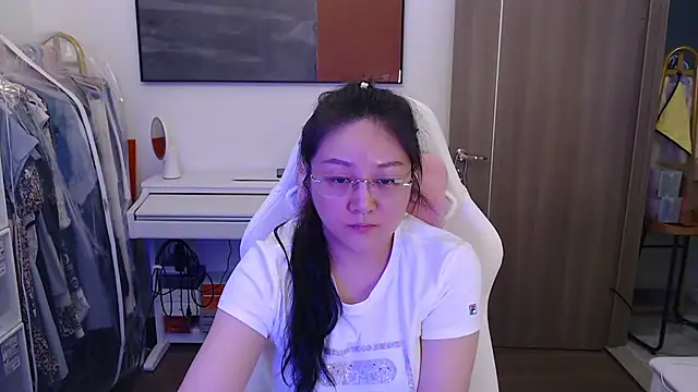 SusanWang online show from 01-11-25, 08:43