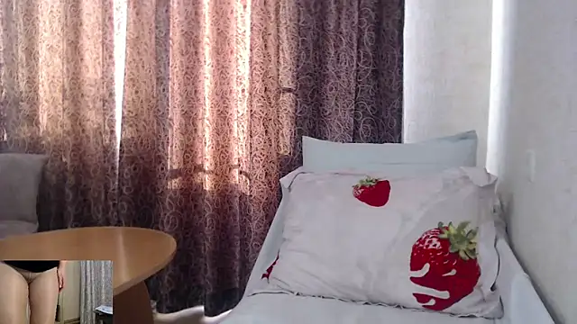 Snapshot of SheLion chatting on 05-23-26, 05:01 SheLion online show from 05-23-26, 05:01