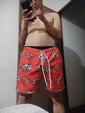 Business dickkk online show from 11-14-25, 05:38