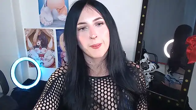 Evelyn Sheeran online show from 07-19-26, 06:11