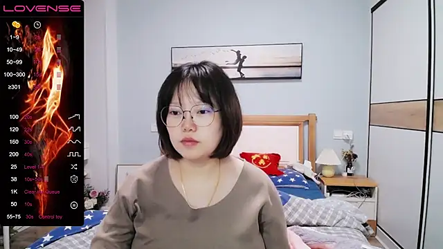 DianaYz online show from 12-17-25, 10:53