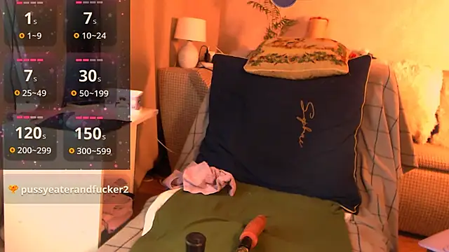 AirisPassion online show from 01-19-26, 12:36