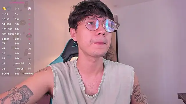 LeaneSeb online show from 11-20-25, 01:12