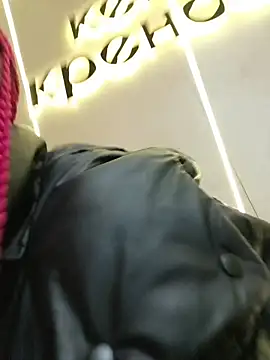 Frost foxy online show from 12-21-25, 03:08