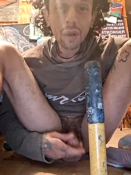 Snapshot of Toycockhot chatting on 12-02-25, 12:33 Toycockhot online show from 12-02-25, 12:33