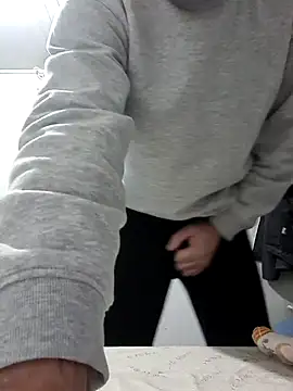 david geam online show from 01-11-26, 02:18