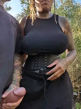 DarkDea online show from 11-12-25, 12:42