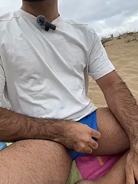 Snapshot of mrcumshotboy chatting on 10-05-25, 12:29 mrcumshotboy online show from 10-05-25, 12:29