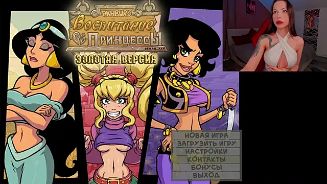 Snapshot of juli_jam chatting on 03-16-25, 03:39 juli jam online show from 03-16-25, 03:39