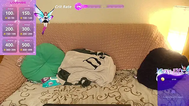 Wings of A Butterfly online show from 12-18-25, 06:01