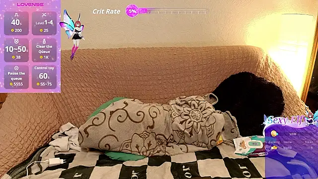 Wings of A Butterfly online show from 01-09-26, 05:42