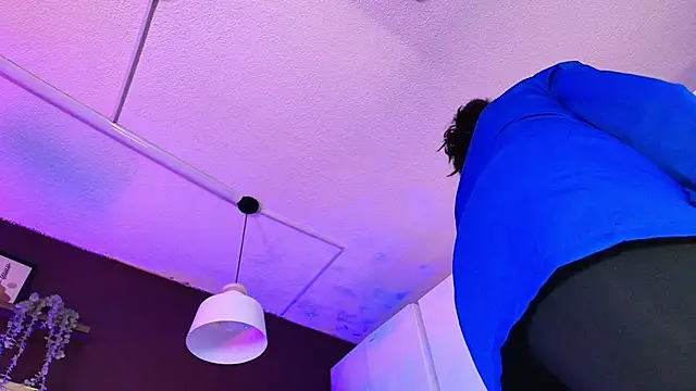 Inndrahot online show from 10-11-25, 04:02