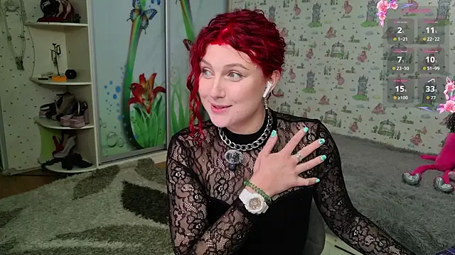 SmokyRose online show from 06-27-26, 12:22