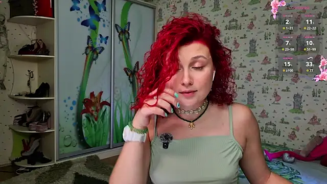 SmokyRose online show from 07-01-26, 01:44