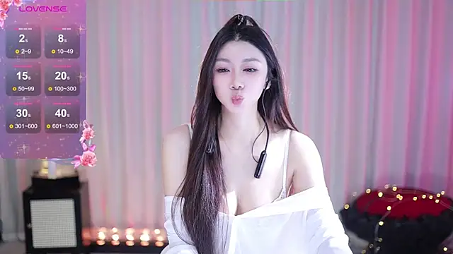 Snapshot of Angel-Bei-bei chatting on 12-21-25, 02:08 Angel-Bei-bei online show from 12-21-25, 02:08