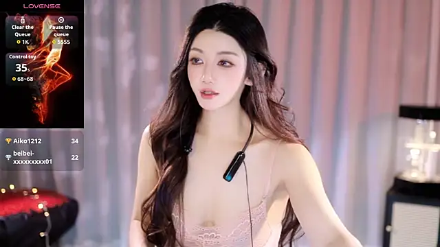 Angel-Bei-bei online show from 05-28-26, 01:50