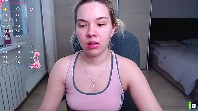 Lana  Nova online show from 11-16-25, 05:34