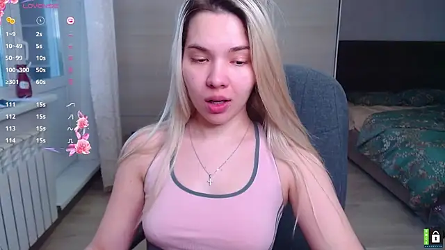 Lana  Nova online show from 12-23-25, 04:34