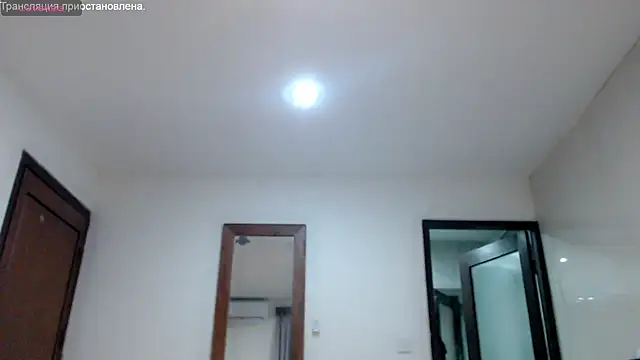 stormylana online show from 03-08-25, 11:37
