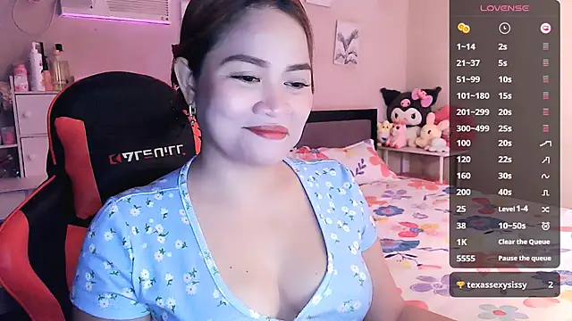 Snapshot of yenyen_ chatting on 05-29-26, 12:33 yenyen online show from 05-29-26, 12:33
