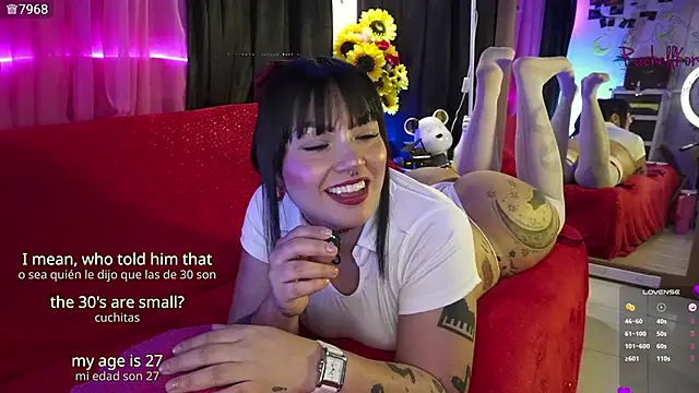 Snapshot of Rachellkors chatting on 10-19-25, 10:07 Rachellkors online show from 10-19-25, 10:07
