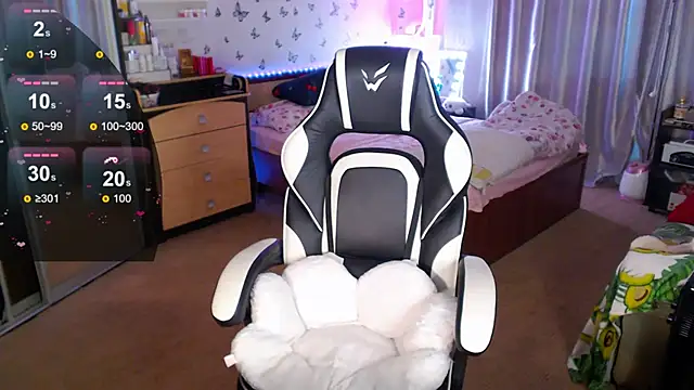 Kira honeyy online show from 10-20-25, 08:59