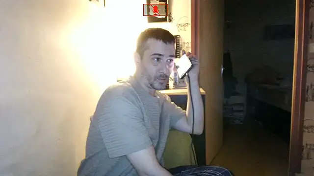 Snapshot of Ethangay chatting on 06-10-26, 09:10 Ethangay online show from 06-10-26, 09:10