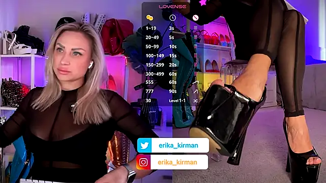 Erika Kirman online show from 11-08-25, 02:42