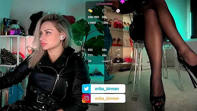 Erika Kirman online show from 12-05-25, 11:20