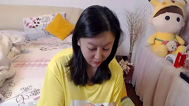 328coco online show from 01-07-26, 04:12