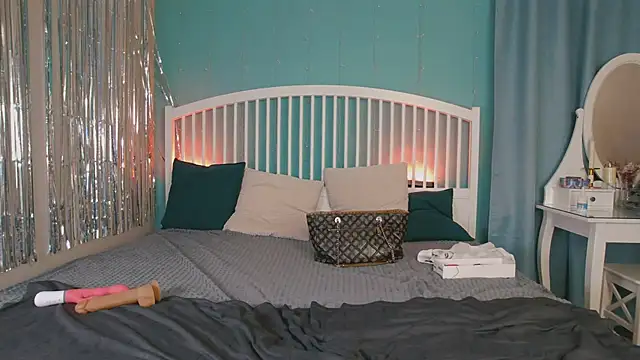 GingerArin online show from 04-12-26, 12:52