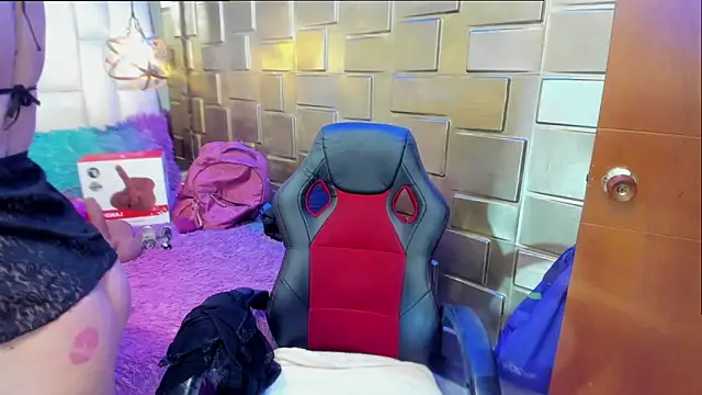 Snapshot of Nara_belen chatting on 02-12-26, 03:17 Nara belen online show from 02-12-26, 03:17