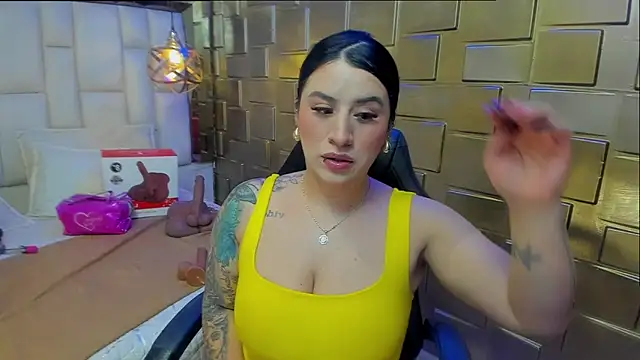 Nara belen online show from 03-18-26, 02:37