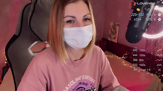 Your Sweet Lilu online show from 02-17-25, 07:44