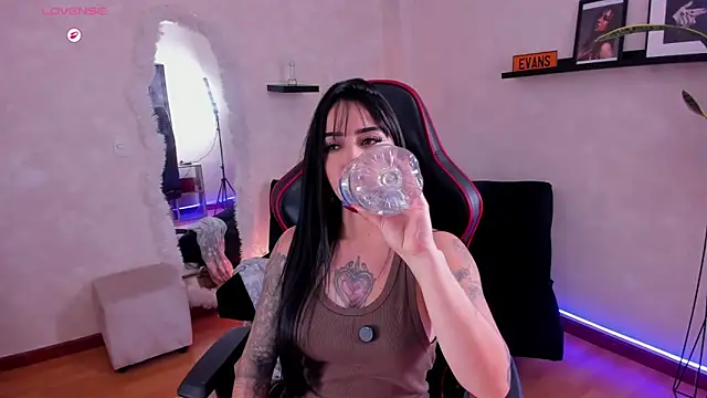 EmmyEvans1 online show from 01-06-26, 07:40