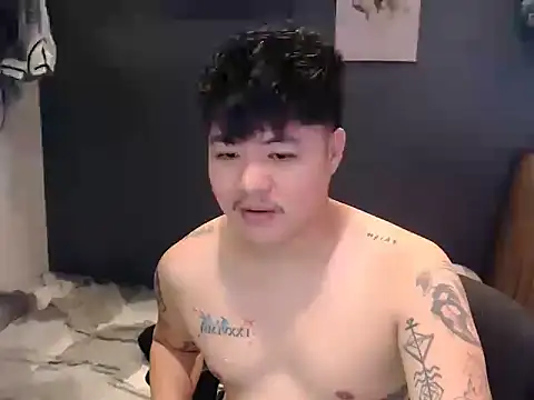 ASIANken911 online show from 12-04-25, 11:26