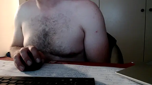 Snapshot of mrbigballs chatting on 06-01-26, 10:20 mrbigballs online show from 06-01-26, 10:20