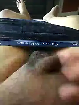 Snapshot of ninotesao21 chatting on 07-16-26, 02:58 ninotesao21 online show from 07-16-26, 02:58
