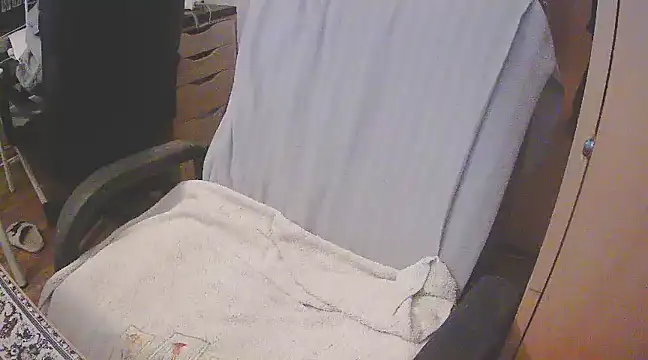 Snapshot of szadamo chatting on 12-13-24, 05:10 szadamo online show from 12-13-24, 05:10